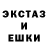 КЕТАМИН VHQ Serj Dani
