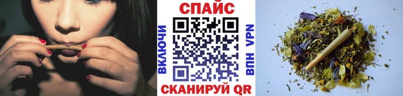 Купить закладки  Белинский  БУТИРАТ вода 
