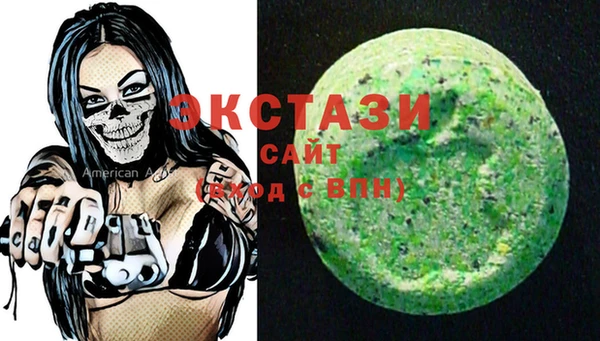 а пвп мука Краснотурьинск