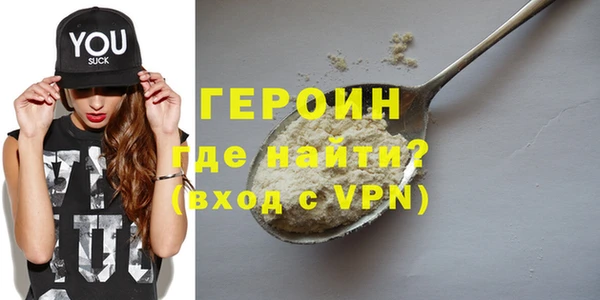 ешки Красноперекопск