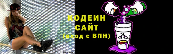 ешки Красноперекопск