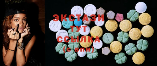 а пвп мука Краснотурьинск