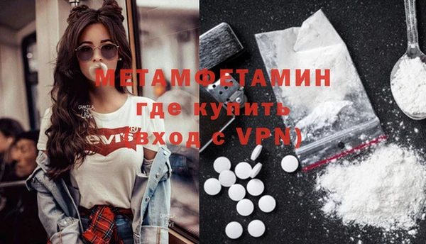 ешки Красноперекопск