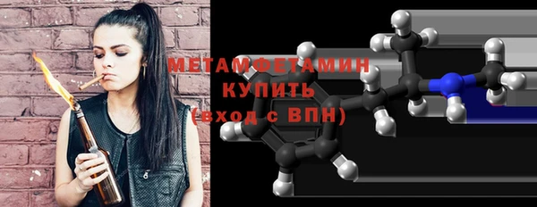 а пвп мука Краснотурьинск