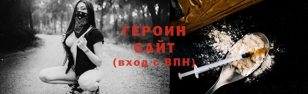 СК Краснослободск