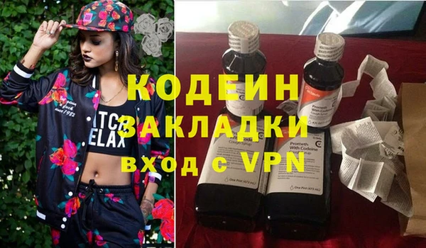 СК Краснослободск