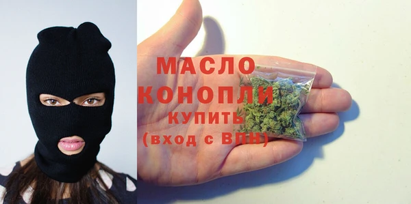 ешки Красноперекопск