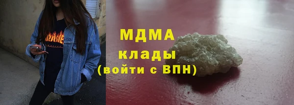 СК Краснослободск