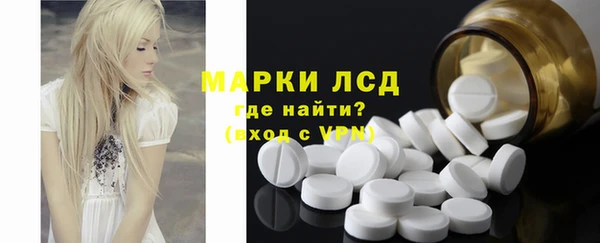 а пвп мука Краснотурьинск
