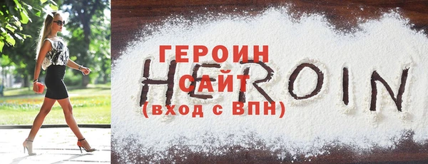 а пвп мука Краснотурьинск