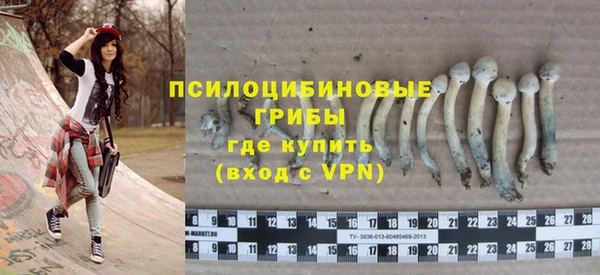 а пвп мука Краснотурьинск