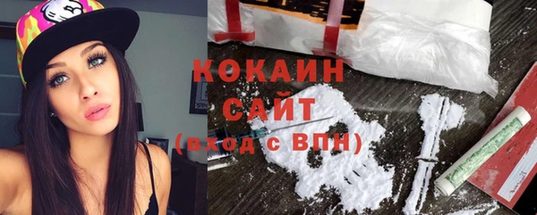 СК Краснослободск