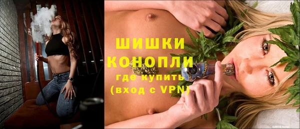 ешки Красноперекопск