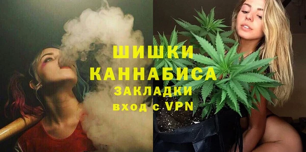 ешки Красноперекопск