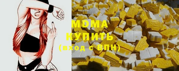 а пвп мука Краснотурьинск