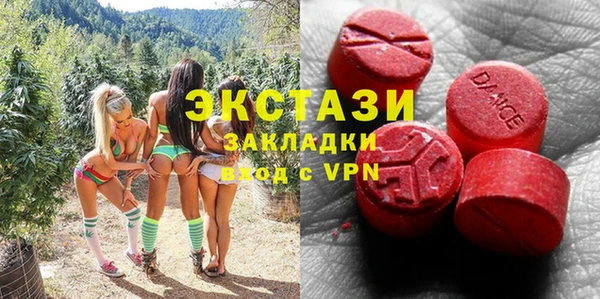 а пвп мука Краснотурьинск