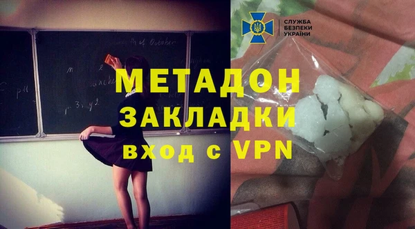 а пвп мука Краснотурьинск