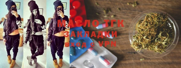 СК Краснослободск