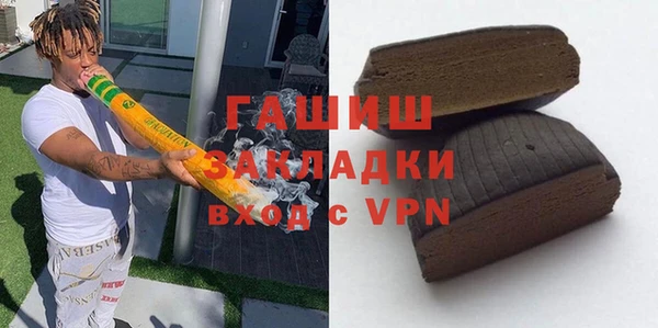 а пвп мука Краснотурьинск