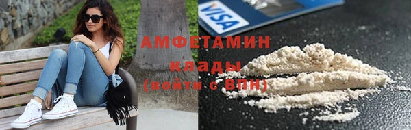 ешки Красноперекопск