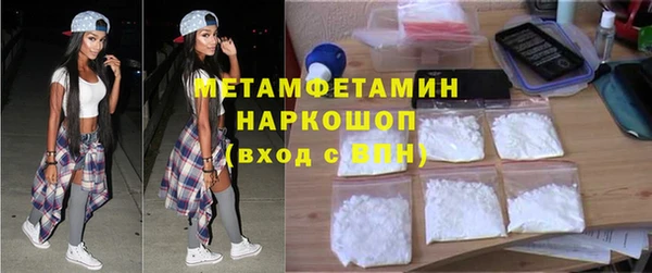 ешки Красноперекопск
