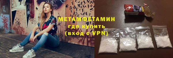 СК Краснослободск
